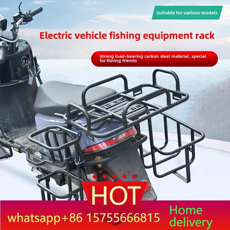equipment rack, tool frame, fi - огляд і ціна Fishing Equipment You Need
