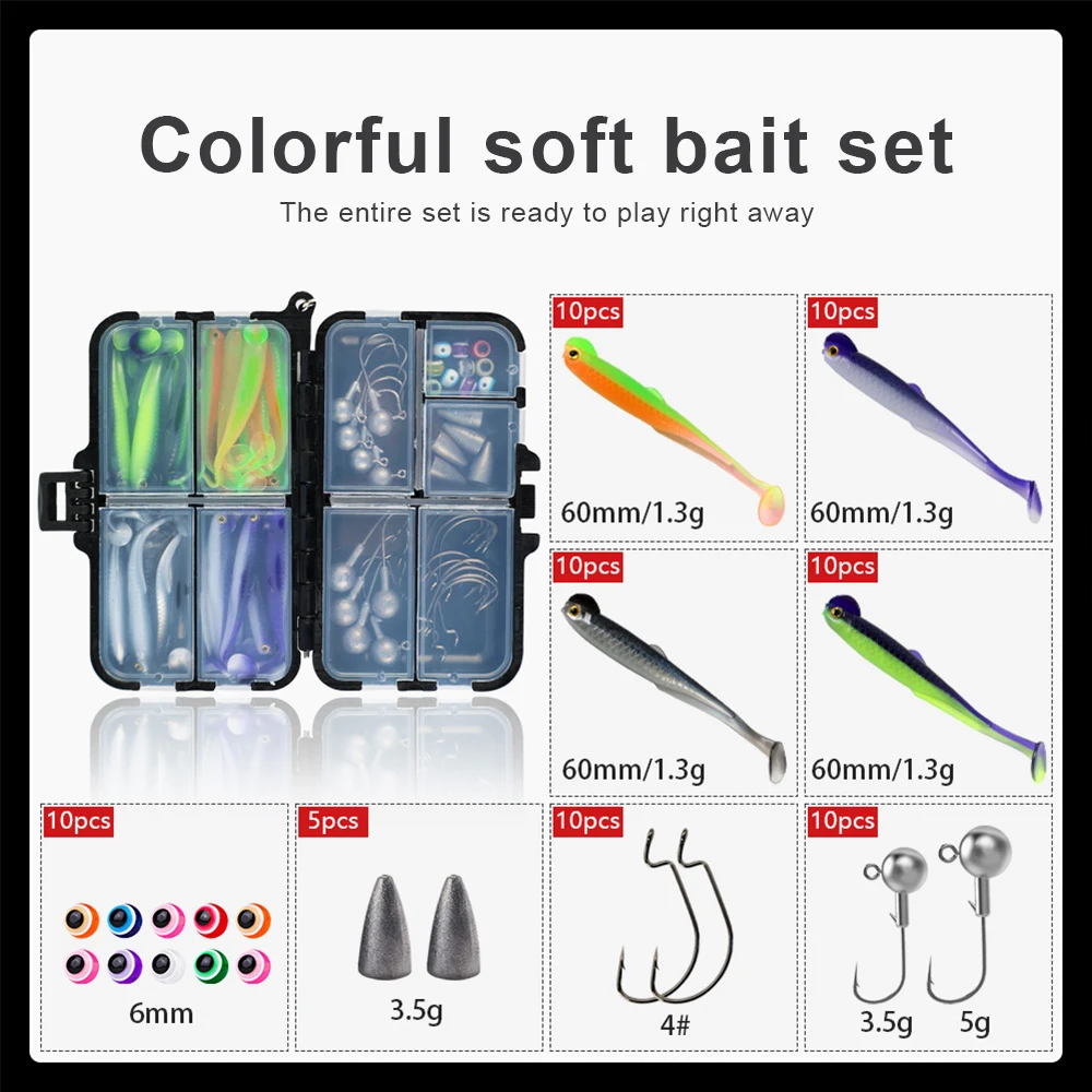 JSFUN 75pcs Silicone Lure Set  - огляд і ціна Jig Head Lure