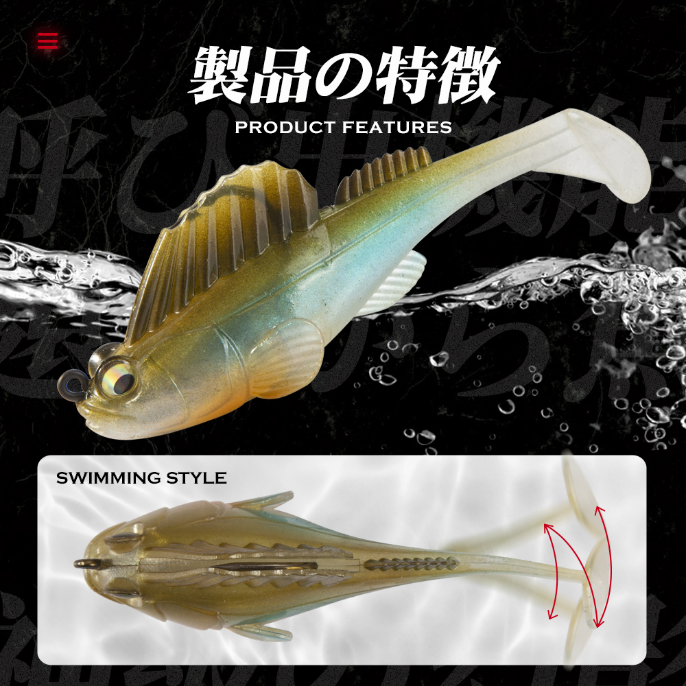 Hunthouse Fishing Lure Soft Ba - огляд і ціна Jig Head Lure