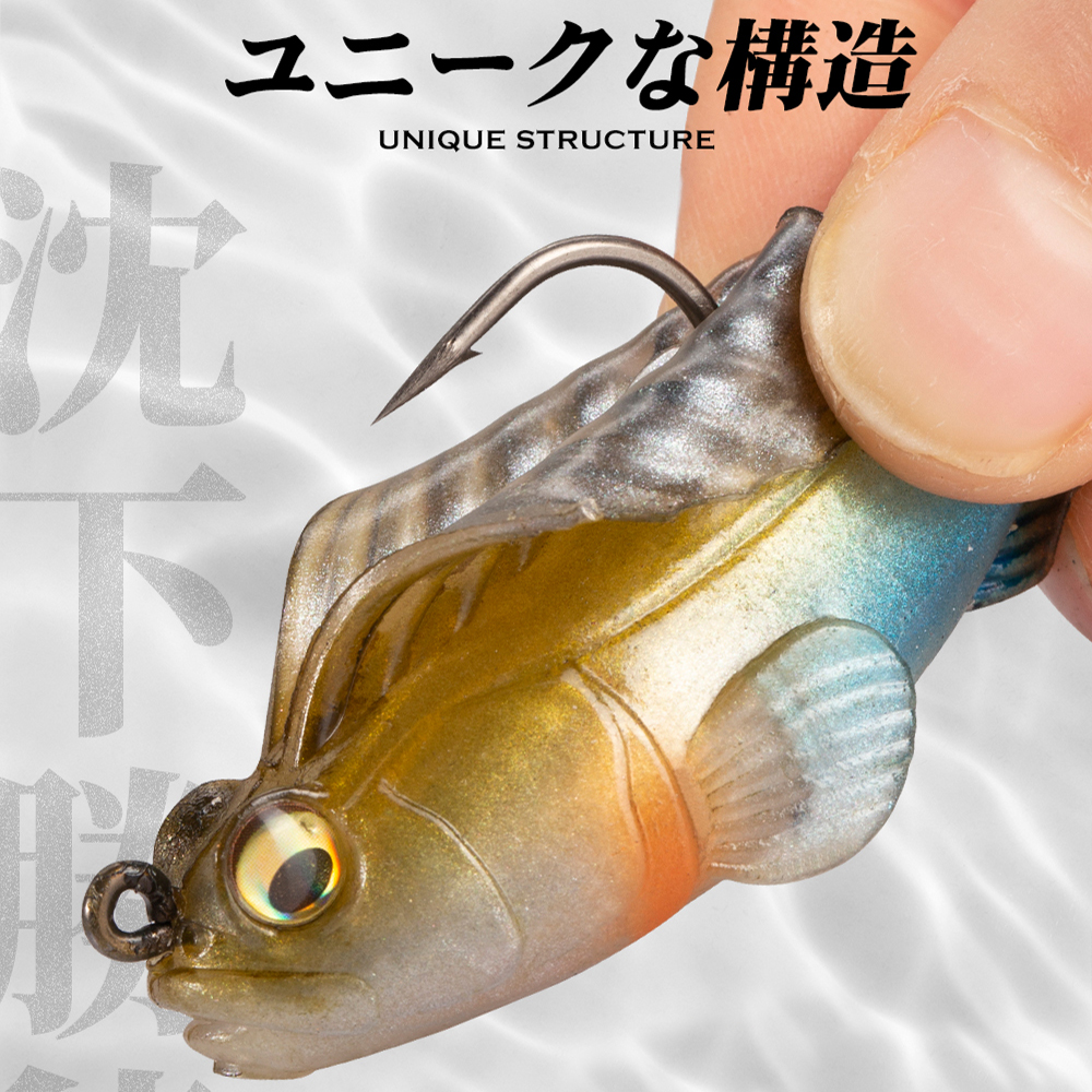 Hunthouse Fishing Lure Soft Ba - огляд і ціна Jig Head Lure