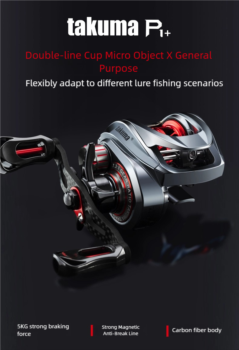 P1 Casting Reel, 7.3:1 Gear Ra - огляд і ціна Fishing Gear