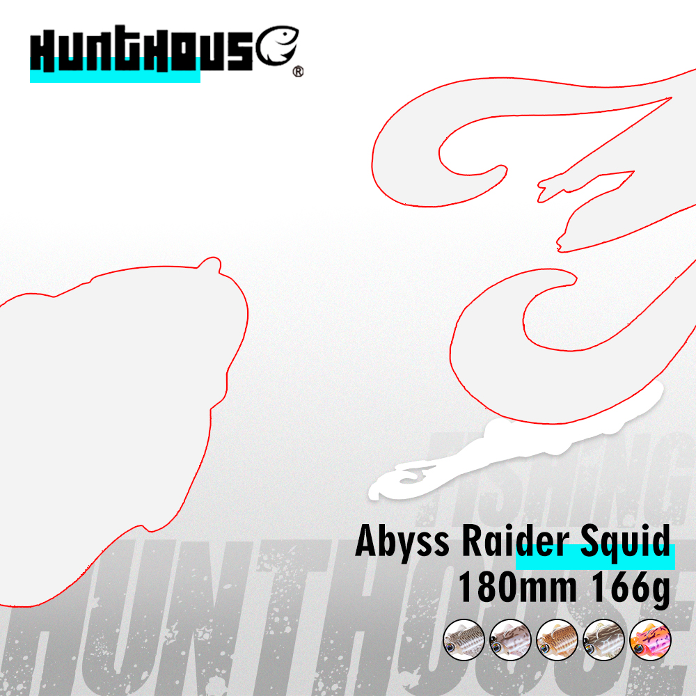 HuntHouse Jig Head Squid Lure  - огляд і ціна Jig Head Lure