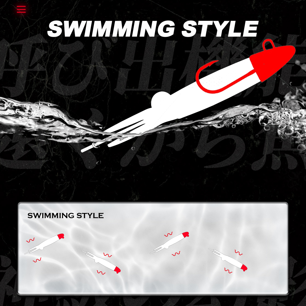 HuntHouse Jig Head Squid Lure  - огляд і ціна Jig Head Lure